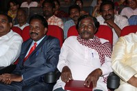 Golden Chance Movie Audio Launch